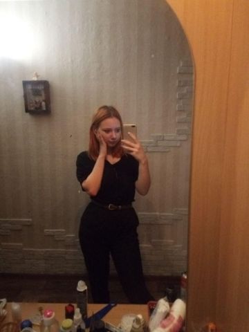 Ядвига